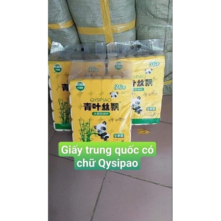 Giấy vệ sinh gấu trúc sipao 36 cuộn hàng nội địa  trung siêu đại thấm nước nước tốt không mủn không nhão nha