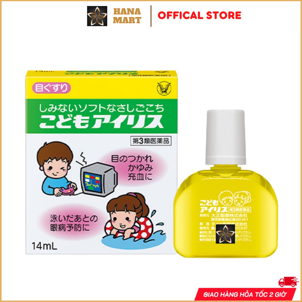 Nhỏ mắt Kobayashi chống bức xạ máy tính cho bé 14ml