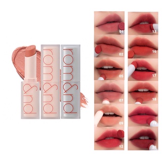 Son thỏi lì Romand New Zero Matte Lipstick 3g [Shell Beach Nude Collection]