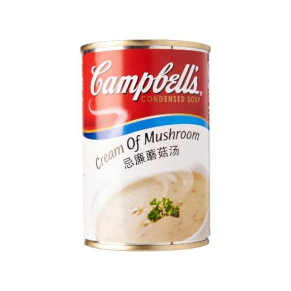 Súp nấm hiệu Campbells Cream Of Mushroom 290g