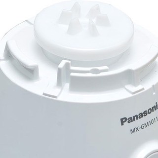 Máy xay sinh tố Panasonic MX GM 1011