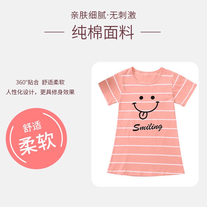Đầm Ngủ Tay Ngắn Chất Liệu Cotton Thời Trang Xuân Hạ Cho Mẹ Và Bé Kích Thước 100-180cm