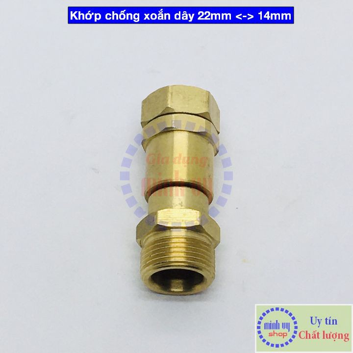 Khớp xoay chống xoắn dây phun xịt của máy rửa xe áp lực cao dùng cho dây và s.ung ren 22mm và 14mm