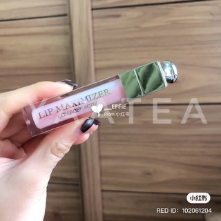 [BEST SELLER] SON DƯỠNG DIOR LIP MAXIMIZER CHÍNH HÃNG