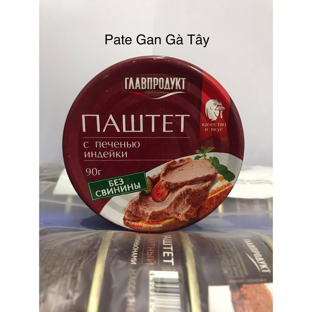 Pate Gan Gà Tây Của Nga Hiệu Glavproduct 90g | BigBuy360 - bigbuy360.vn
