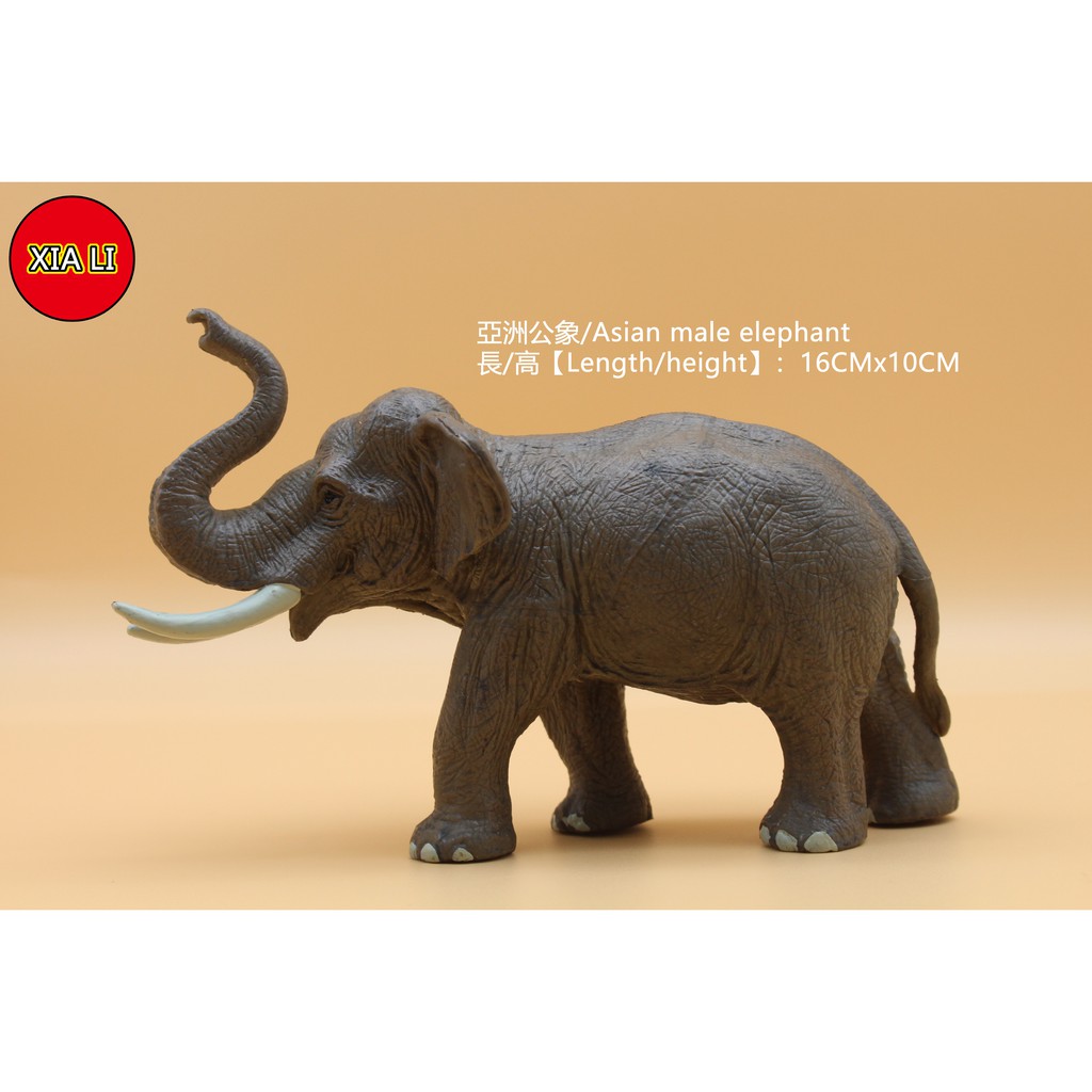 Mô Hình Voi Hoang Dã Mô Phỏng Cho Trẻ Em