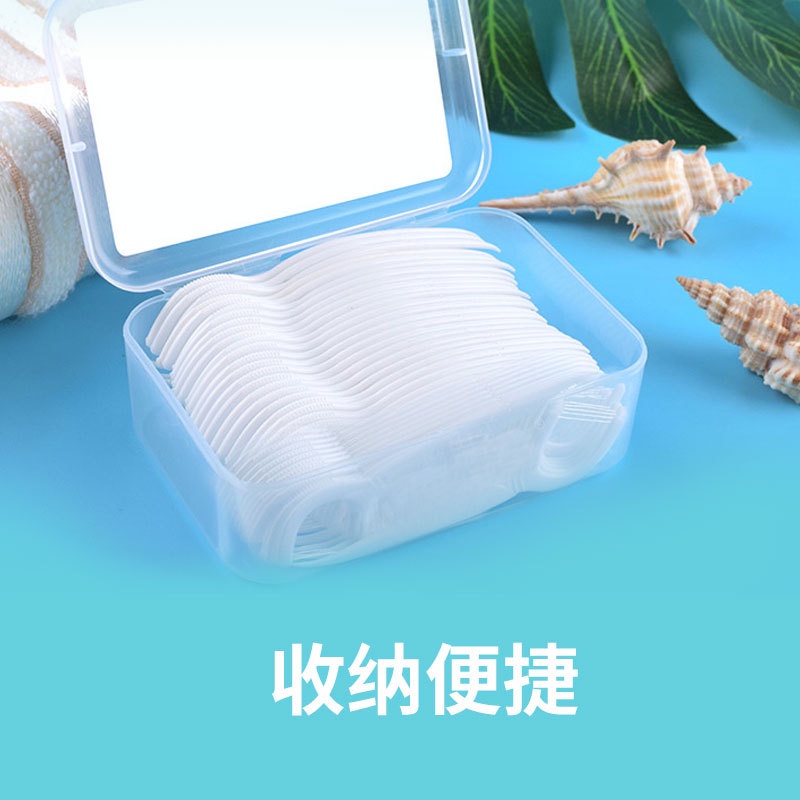 Hộp 50 tăm chỉ nha khoa hợp vệ sinh tiện dụng