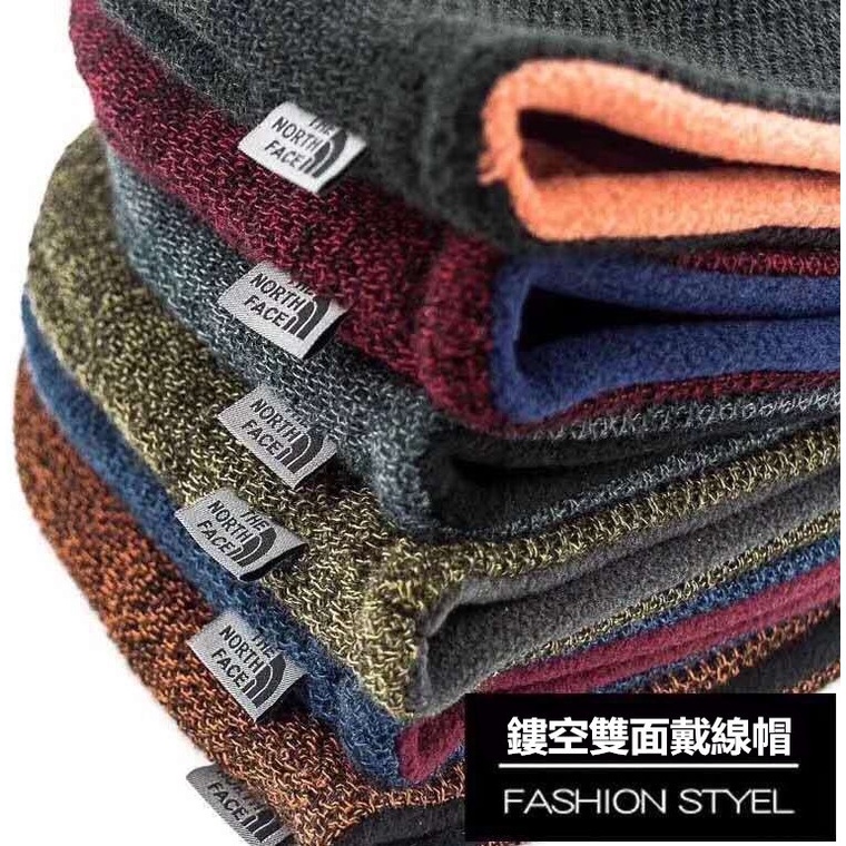 Mũ 2 lớp Len Nỷ 2 in 1 The Northe Face nam nữ