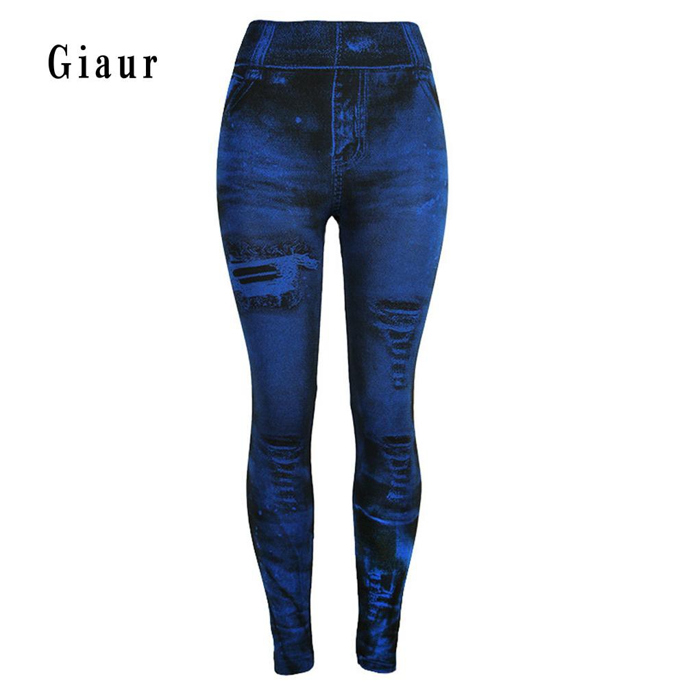 Quần legging giả jean chất liệu co dãn eo cao thời trang cho nữ