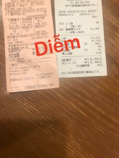 Bột diệp lục DX