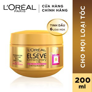 Kem Ủ Tinh Dầu Hoa Tự Nhiên Loreal 200ml Elseve Extraodinary Oil Nourish Mask [Coco Shop]