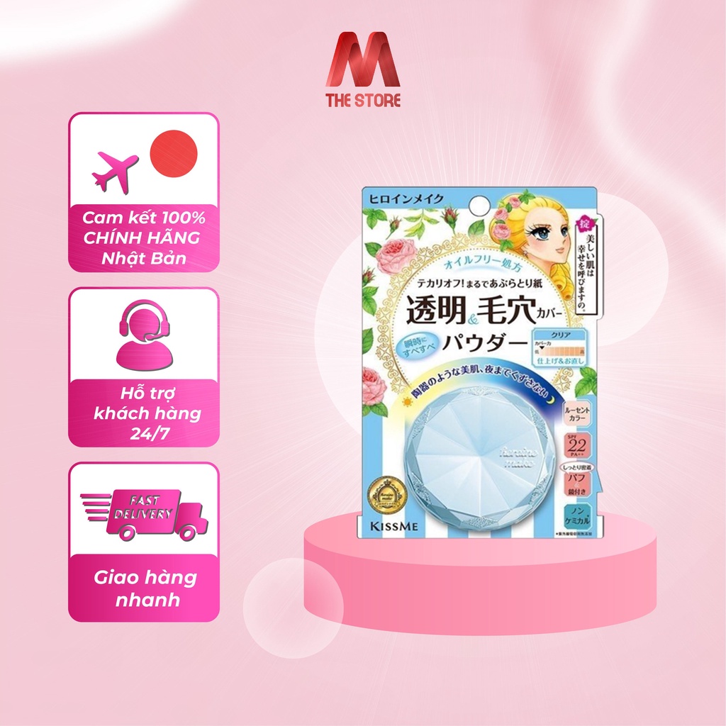 Phấn phủ nền trong suốt không trôi KISSME Heroine Make Long Stay Powder Clear 5g
