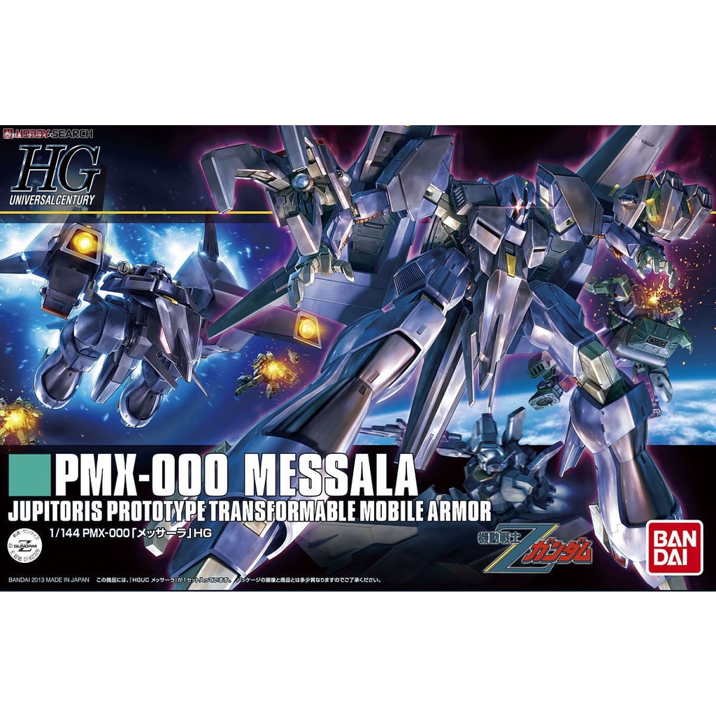 Mô hình lắp ráp HG 1/14 gundam HGUC PMX-000 Messala Bandai