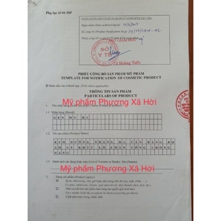 kem Genmy 10g B1