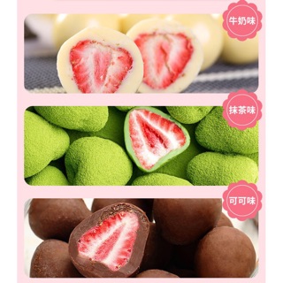 Socola bọc dâu tây sấy