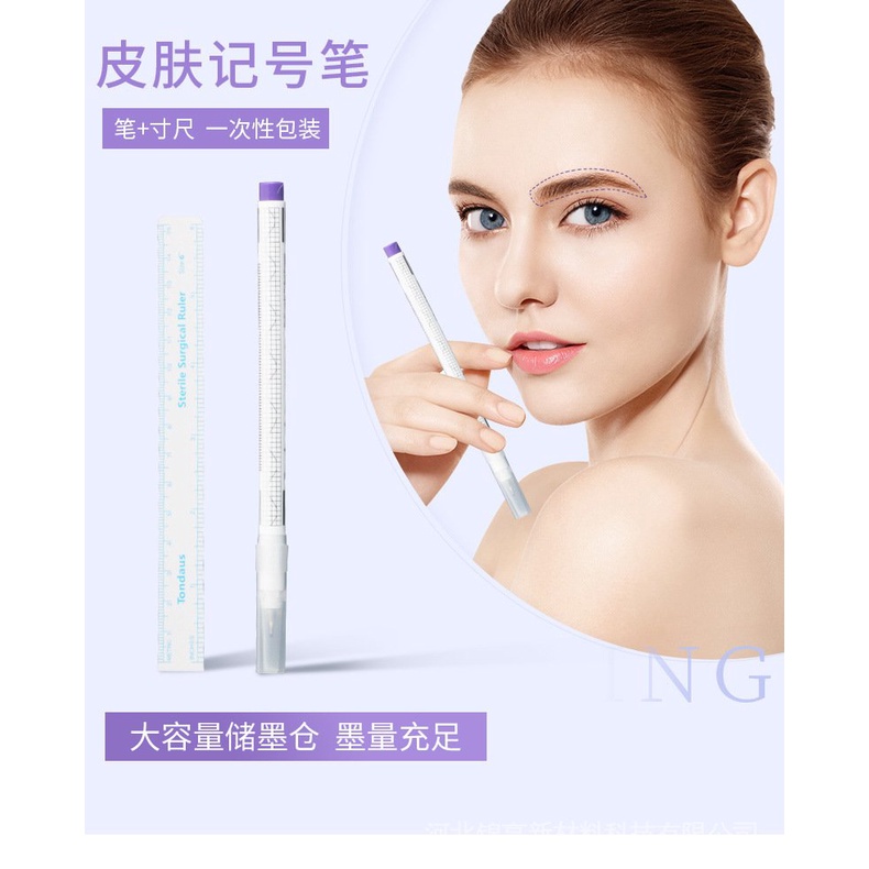 Bút Hỗ Trợ Xăm Môi / Lông Mày Dùng Một Lần Tiện Dụng