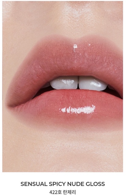 SON HERA SENSUAL SPICY NUDE GLOSS