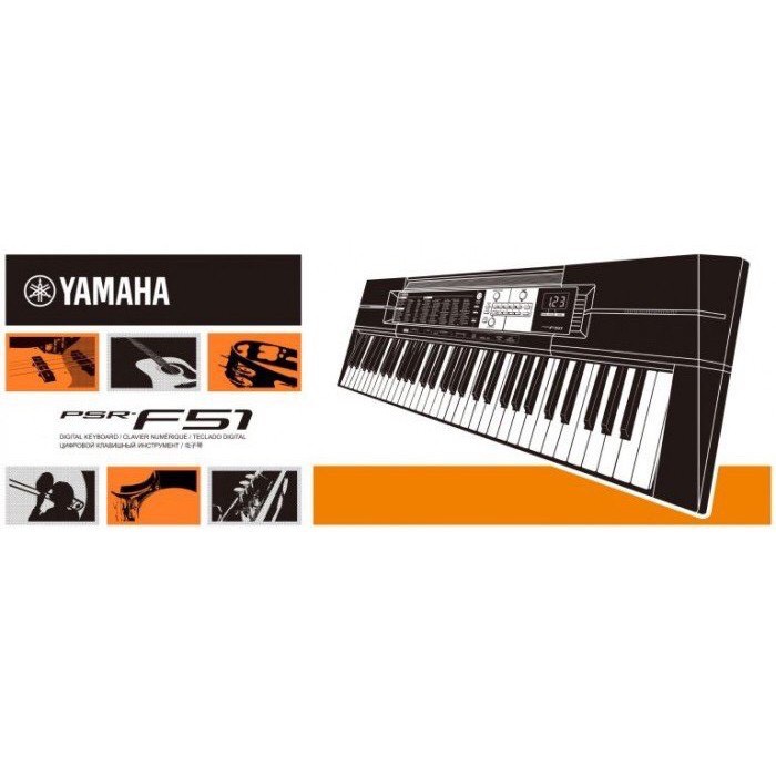 Đàn Organ Điện Tử Yamaha PSR-F51