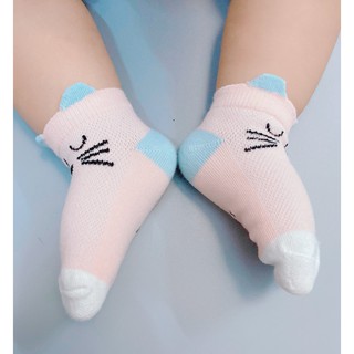 Set 5 đôi tất Kid Sock cho bé