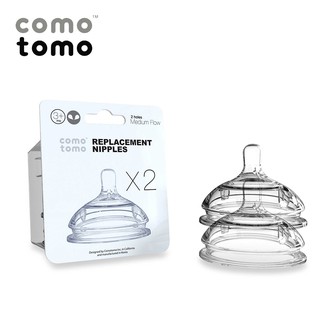 Núm ti Comotomo 3 - 6M (2 cái)
