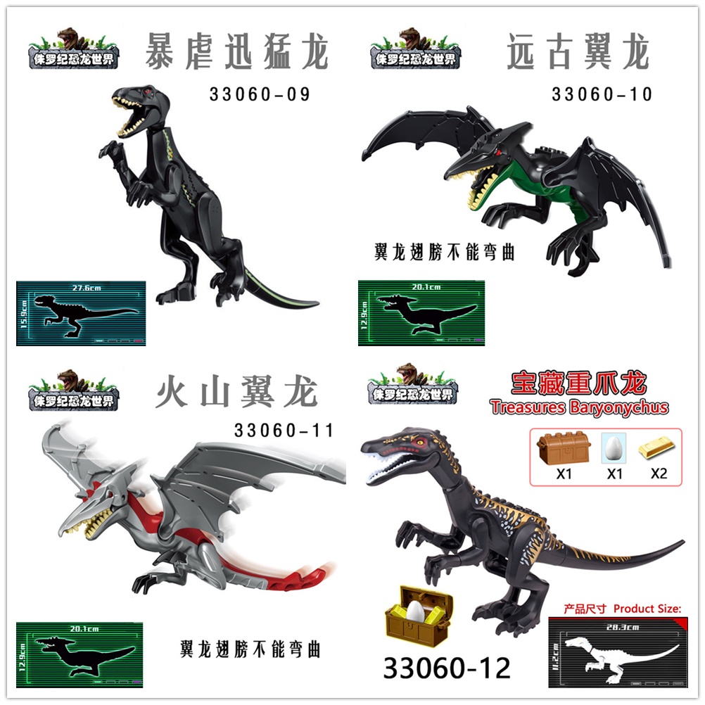 Mô hình SLUBAN khủng long kích thước lớn làm quà sinh nhật độc đáo