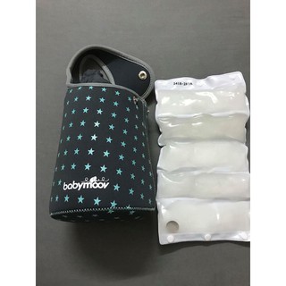 Túi Hâm Nóng Bình Sữa Babymoov BM01384