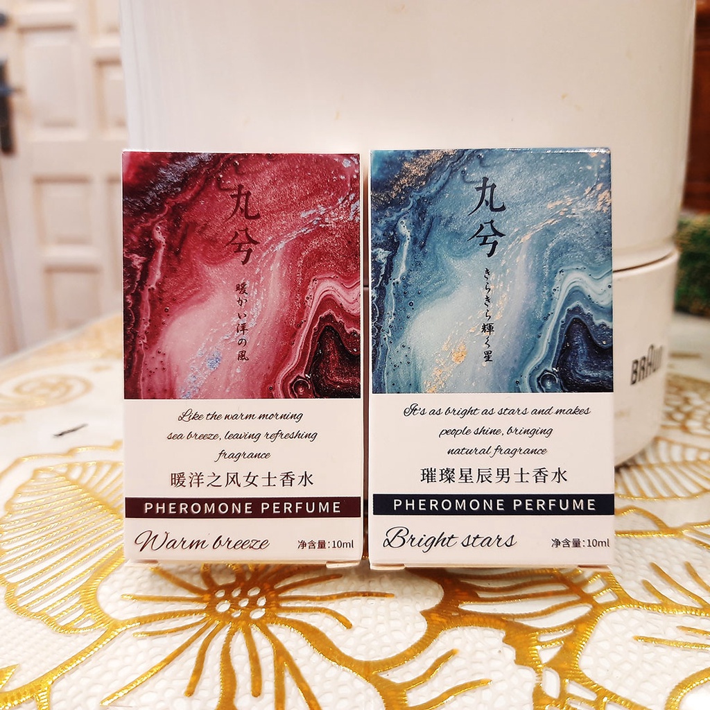 <có che tên sản phẩm >Nước hoa mini nam nữ- hương thơm tình yêu hấp dẫn đối phương | BigBuy360 - bigbuy360.vn