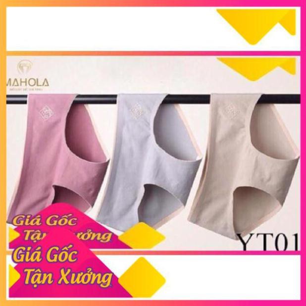 [Mã 12FASHIONSALE1 giảm 10K đơn 50K] Quần Lót O2 Cotton Ép Không Đường May ( Được Chọn Màu ) | BigBuy360 - bigbuy360.vn