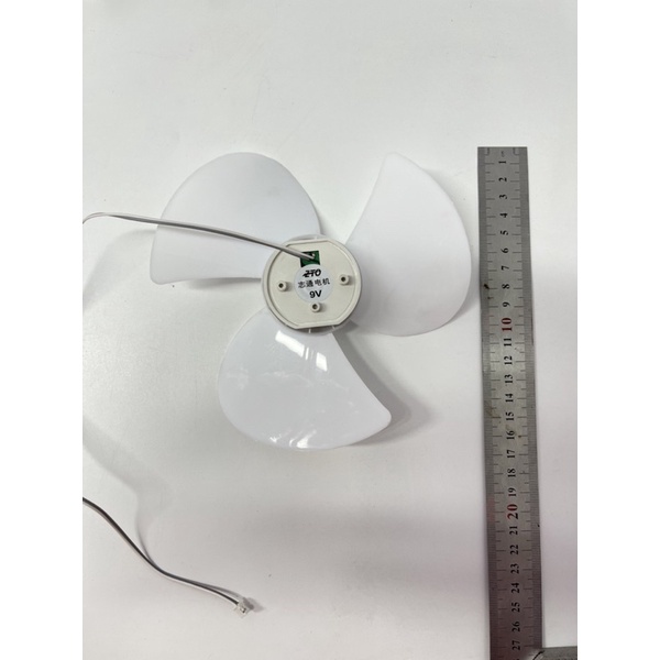 Quạt 9v đường kính 16cm