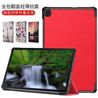 Bao da máy tính bảng cho samsung tab s6 lite 10.4 inch ốp