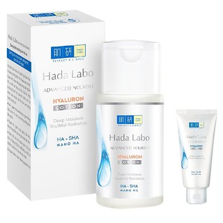 Dung Dịch Dưỡng Ẩm Tối Ưu Hada Labo Advanced Nourish Lotion Dùng Cho Da Thường Và Da Khô100ml)
