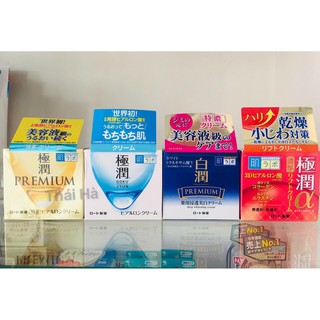 Kem Hada Labo Super Hyaluronic 50g Dưỡng Ẩm Trắng Da Nhật Bản