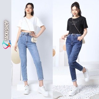 Quần jean bò boyfriend nữ màu xanh đá hàng việt nam xuất khẩu