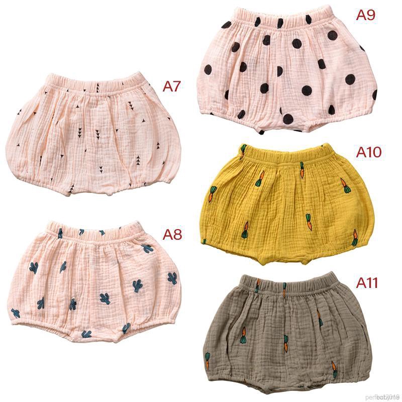 Quần short cotton PP co giãn thời trang cho bé trai và gái