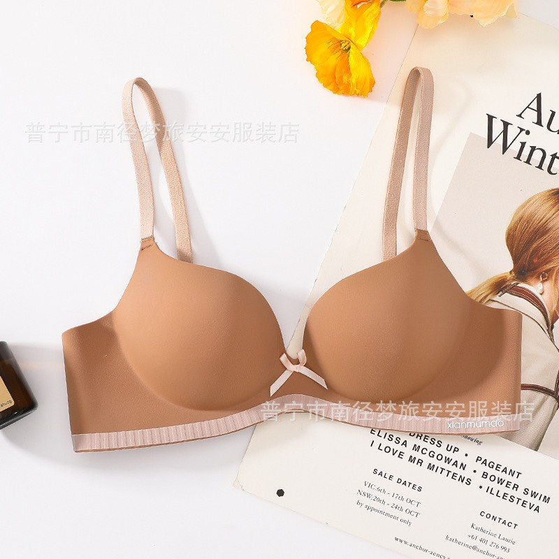 Áo lót su đức nâng ngực mút dày 2cm siêu êm - uyên vũ shop