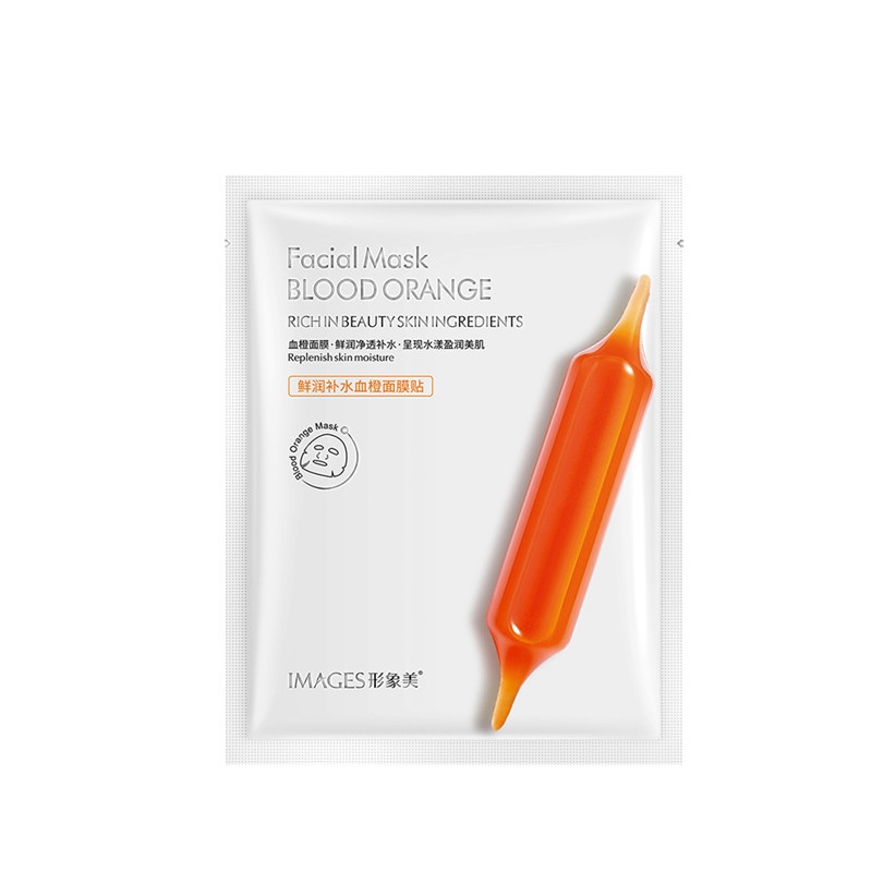 Mặt nạ giấy dưỡng trắng da Images chiết xuất cam đỏ cấp ẩm thải độc an toàn cho da | BigBuy360 - bigbuy360.vn