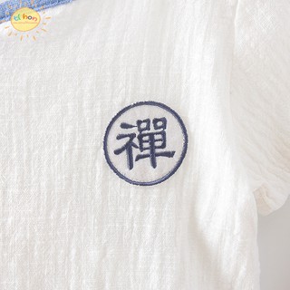 Bộ đũi cổ tàu cho bé