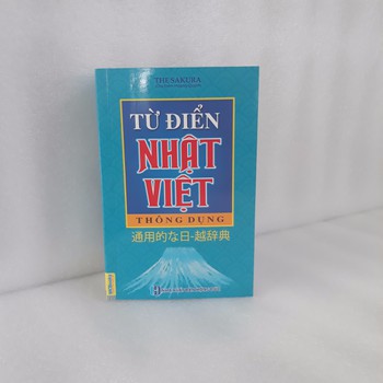 Sách - TỪ ĐIỂN NHẬT VIỆT THÔNG DỤNG