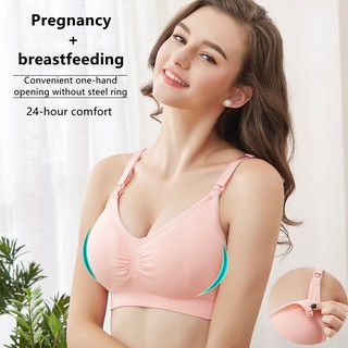 Áo ngực không gọng size lớn có móc gài trước cho phụ nữ cho con uống sữa