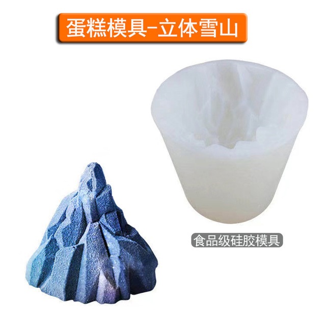Khuôn Silicone Làm Kem / Đá Viên Hình Núi Lửa Tuyết / Núi Lửa 3D DIY