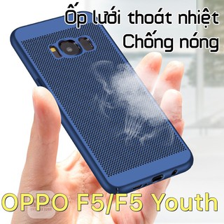 Ốp lưới thoát nhiệt cho Oppo F5/F5 Youth giá rẻ