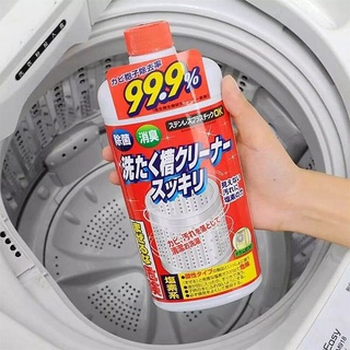 Nước tẩy lồng máy giặt Nhật Rocket 99.9% NỘI ĐỊA NHẬT BẢN (mẫu mới)