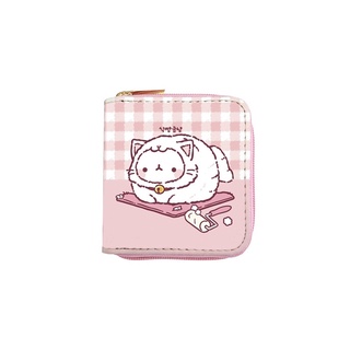 Ví mini nhiều ngăn Molang