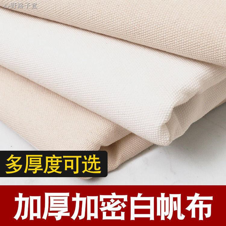 Tấm Vải Canvas Cotton Dày Dặn Màu Trắng Chuyên Dùng