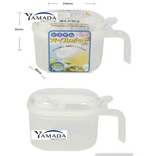 Hàng Nhật - Bình rót dầu ăn 300ml Yamada