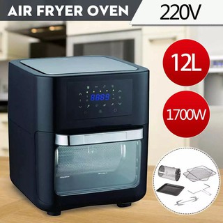 Lò nướng không khí cao cấp thương hiệu DSP KB2030 - Công suất: 1700W - Dung tích: 12 L - Hàng Nhập Khẩu  GM