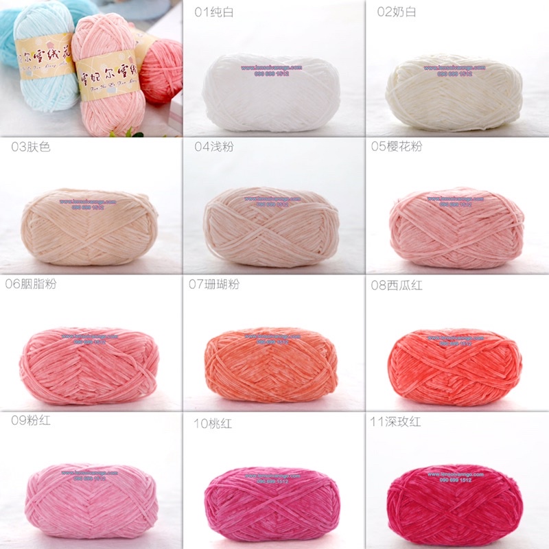 Len nhung 2mm (cuộn 40gr)