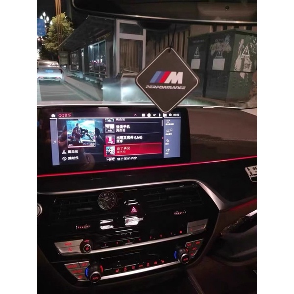 Lá Thơm Treo xe khử mùi xe hơi Hương nước hoa Pháp cao cấp