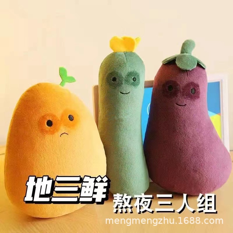 Khoai tây cà tím nhồi bông mềm đáng yêu