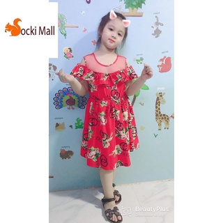 Váy Đầm maxi cho bé gái họa tiết hoa phối chữ nhẹ nhàng - Socnaukids (MS: 190506)